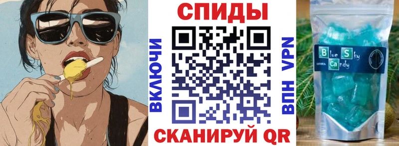 АМФ 97%  Великие Луки 