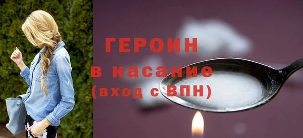 индика Белокуриха