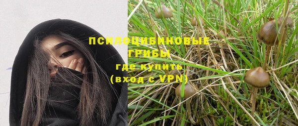 герыч Белоозёрский