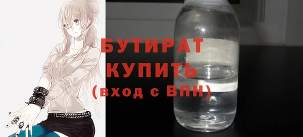 мдпв Беломорск