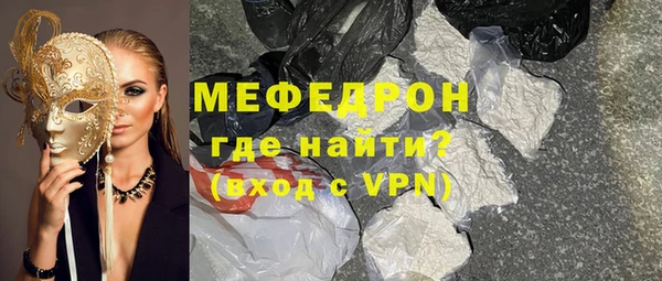 индика Белокуриха