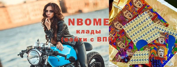 мдпв Беломорск