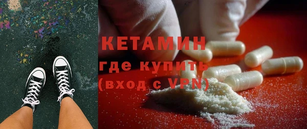 индика Белокуриха