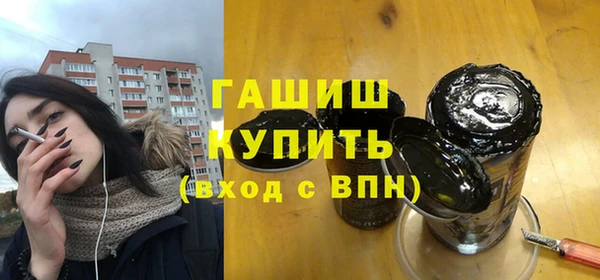 мдпв Беломорск