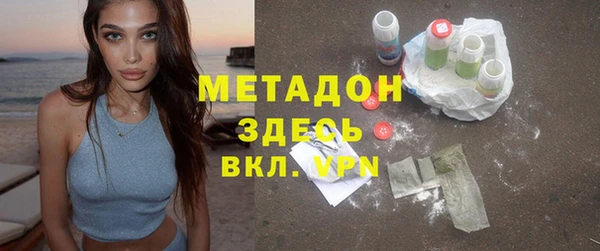 герыч Белоозёрский